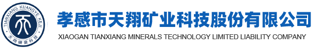 南昌市興贛科技實(shí)業(yè)有限公司